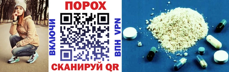 Amphetamine Розовый  Купить  Вятские Поляны 
