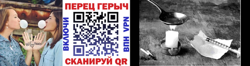 Купить закладки  Вятские Поляны  ГЕРОИН Афган 