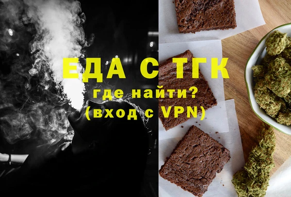 гашиш Верея