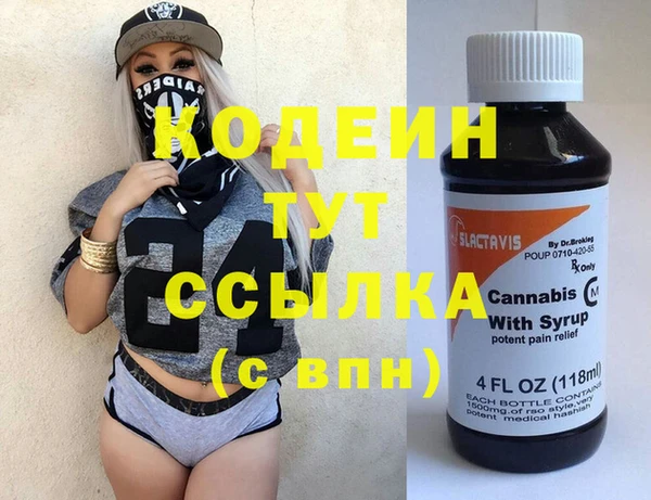 ешки Бугульма