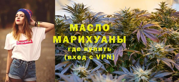 ешки Бугульма
