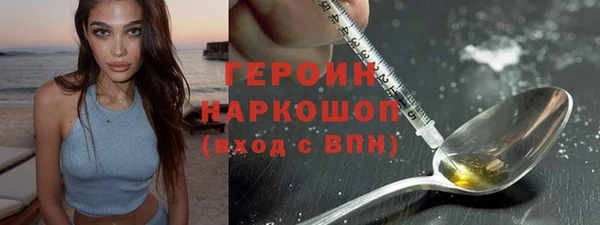 ешки Бугульма