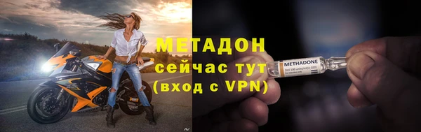 гашиш Верея