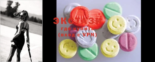 ешки Бугульма