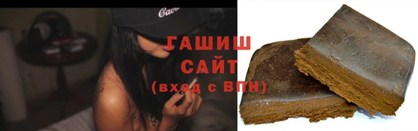 гашиш Верея