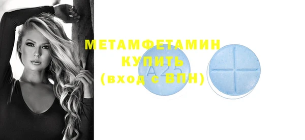 хмурый Богородицк