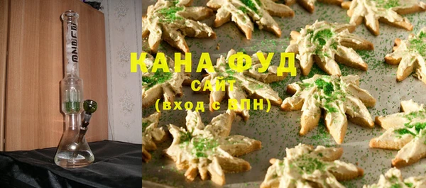 гашиш Верея