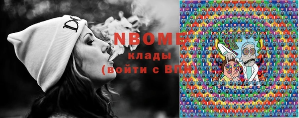 наркотики Верхнеуральск