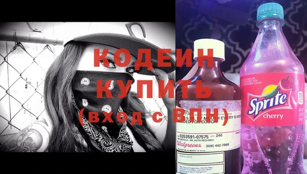 наркотики Верхнеуральск