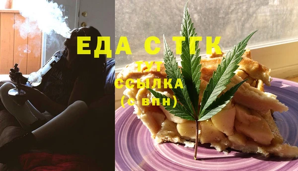 соль курить ск Верхний Тагил
