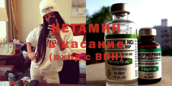соль курить ск Верхний Тагил