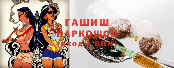 наркотики Верхнеуральск