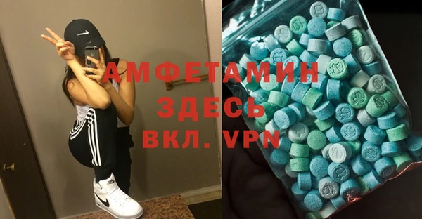гашиш Верея