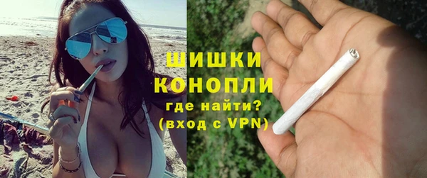 ешки Бугульма