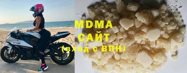 гашиш Верея