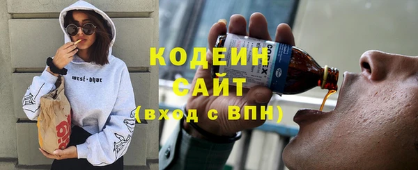 наркотики Верхнеуральск