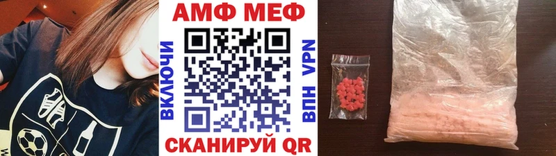 Купить закладки  Вятские Поляны  Первитин кристалл 