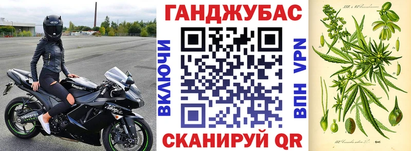 Купить Вятские Поляны Шишки марихуана OG Kush